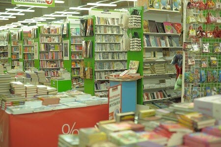 How to Get Bookstore Placement for Your Self-Published Book (And How Retail Book Distribution Works)
